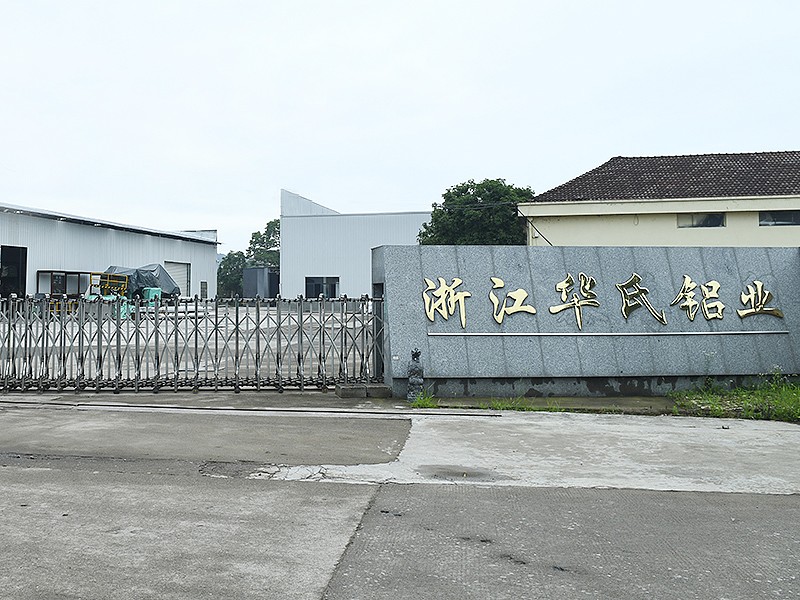 铝型材厂家-8858cc永利官网(中国)有限公司